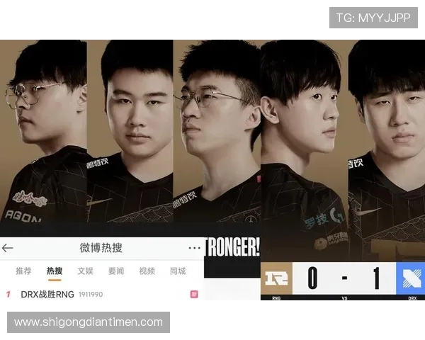 RNG战队凭借54分稳居精英赛积分榜首位竞争愈发激烈 RNG战队凭借54分稳居精英赛积分榜首位竞争愈发激烈