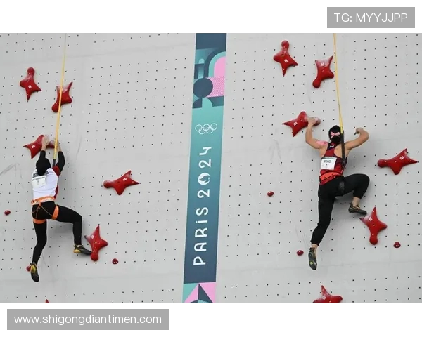 上海攀岩队在极限运动联赛中以70分稳居积分榜首位