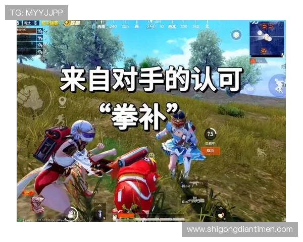 刘秀英独家分享和平精英游戏心得与技巧助你提升战斗力