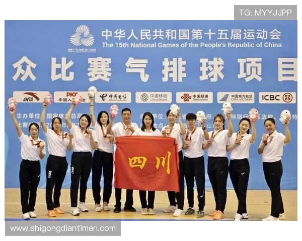 南京排球队实力揭秘：排球巨献背后的故事与成就