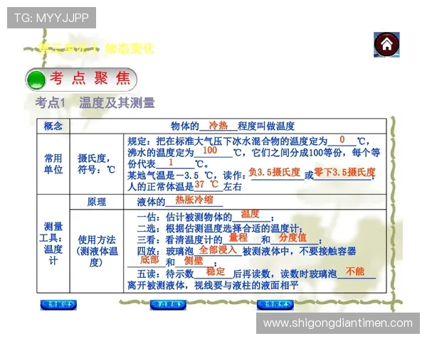 南京极限运动队包夹现象解析与热点趋势探讨