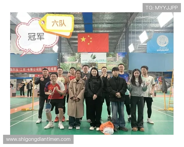 南京羽毛球队阵地战革新探索与实践的深度解析与展望 南京羽毛球队阵地战革新探索与实践的深度解析与展望