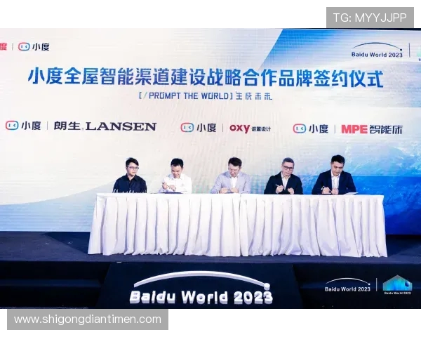 南京飞盘队技术探讨:提升团队协作与个人技巧的关键要素 南京飞盘队技术探讨:提升团队协作与个人技巧的关键要素