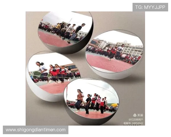 广州飞盘队在极限运动会中的心理素质分析与表现评估