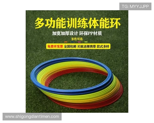 提升足球训练效果的装备选购指南与推荐器材详解