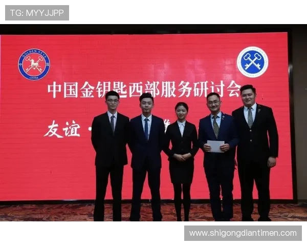 杭州乒乓球队在洲际杯中的个人能力展现与团队协作分析