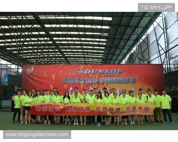 杭州网球队荣登全国网球技术排行榜第五名展现强劲实力