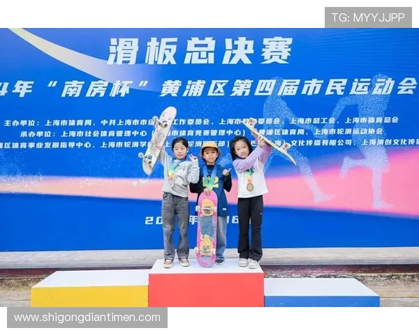 武汉滑板队在极限运动会上的精彩表现与节奏分析