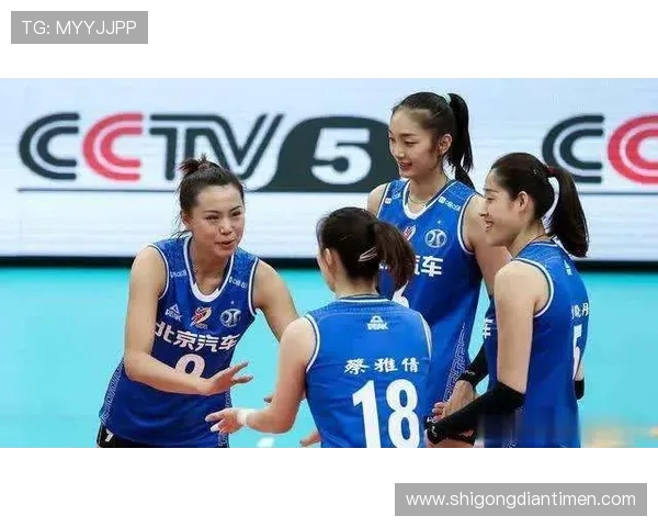 深圳排球队节奏表现分析及其对比赛胜负的影响探讨