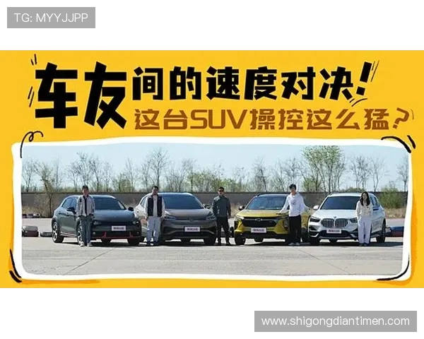 深圳滑板队与成都滑板队赛后复盘速度对决的精彩瞬间与战术分析