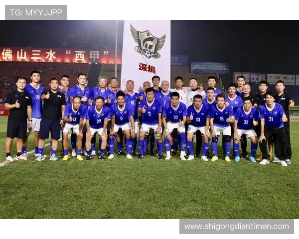 深圳足球队灵活性分析及其对比研究揭示战术优势与发展潜力