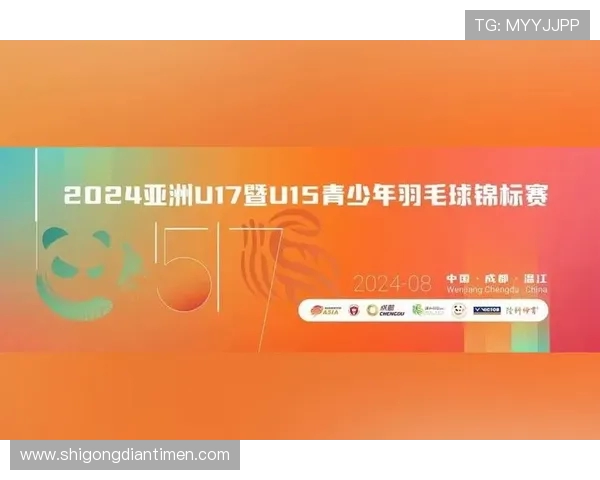 羽毛球战术新风潮成都羽毛球队荣登全国第一名宝座