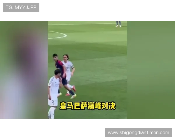 2015年11月22日巴萨与皇马巅峰对决精彩回顾与赛后分析