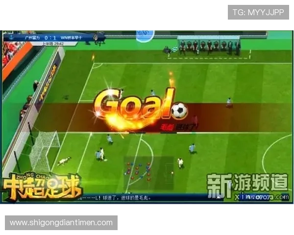 华斯兰德与标准烈日的激烈对决揭示足球战术的博弈与激情