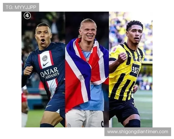 哈兰德的崛起:从天才少年到足球界的新巨星之路 哈兰德的崛起:从天才少年到足球界的新巨星之路