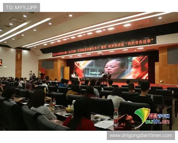 张昊的成长之路：从青涩少年到职场精英的奋斗故事