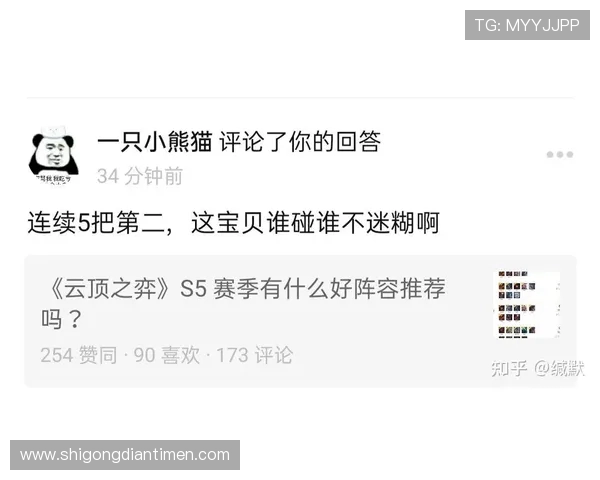 恒大与大邱对阵阵容分析及比赛前瞻详解