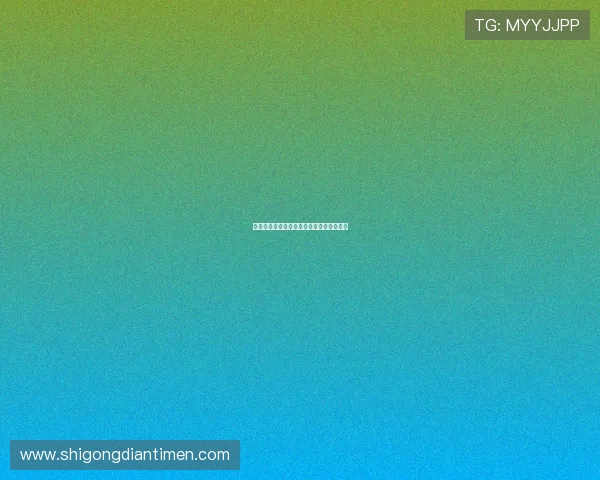 拉波尔特：探索科技与艺术交融的未来之路