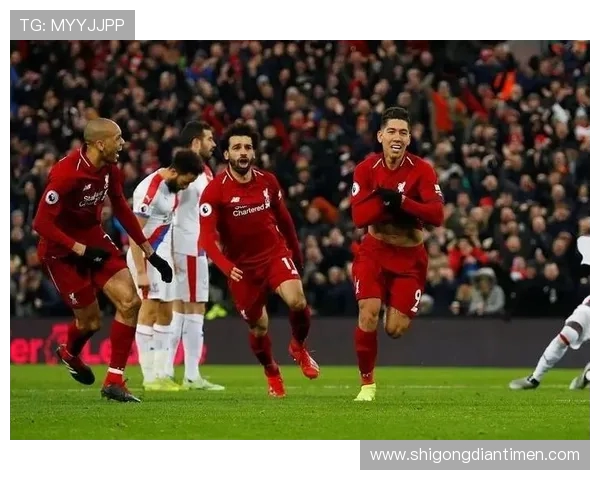 拜仁慕尼黑对阵利物浦比赛竞猜分析与胜负预测指南 拜仁慕尼黑对阵利物浦比赛竞猜分析与胜负预测指南