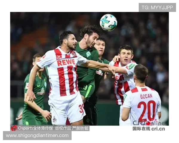 科隆vs云达不来悔