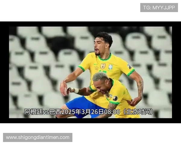 累体育与科林蒂安激战正酣谁能在这场对决中笑到最后