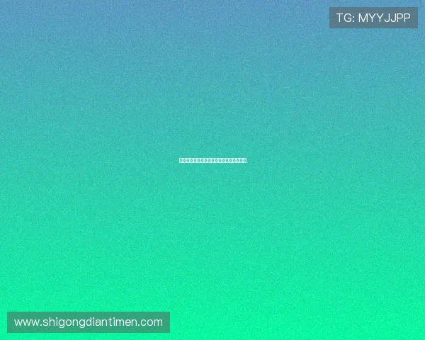 米德尔对阵伯恩茅全场精彩回顾与战术分析 米德尔对阵伯恩茅全场精彩回顾与战术分析