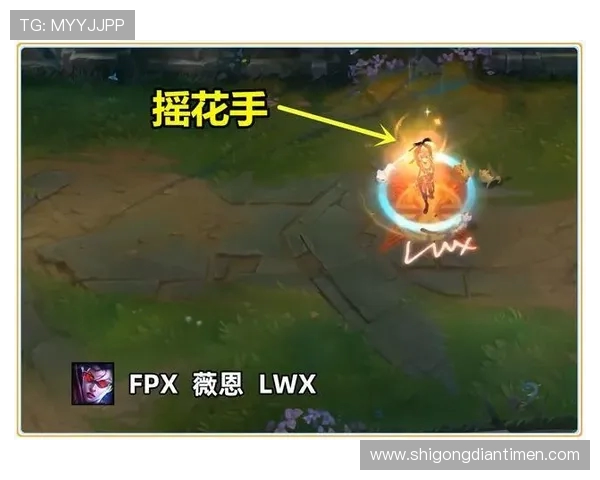 重磅专题:探秘FPX防守革新背后的战术与策略解析 重磅专题:探秘FPX防守革新背后的战术与策略解析