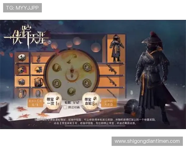 和平精英战术解析：BLG战队灵活转换体系的深度剖析与应用