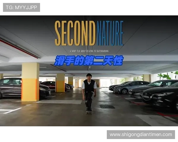 杭州滑板队个人能力分析与发展潜力探讨 杭州滑板队个人能力分析与发展潜力探讨