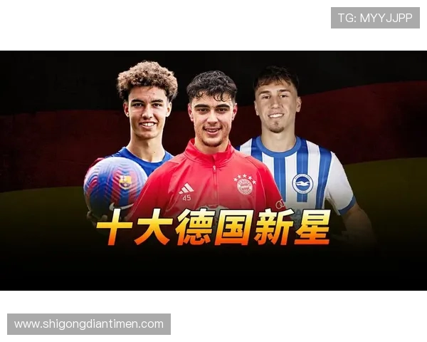 杭州足球队的崛起之路:从默默无闻到荣耀巅峰的奋斗历程 杭州足球队的崛起之路:从默默无闻到荣耀巅峰的奋斗历程