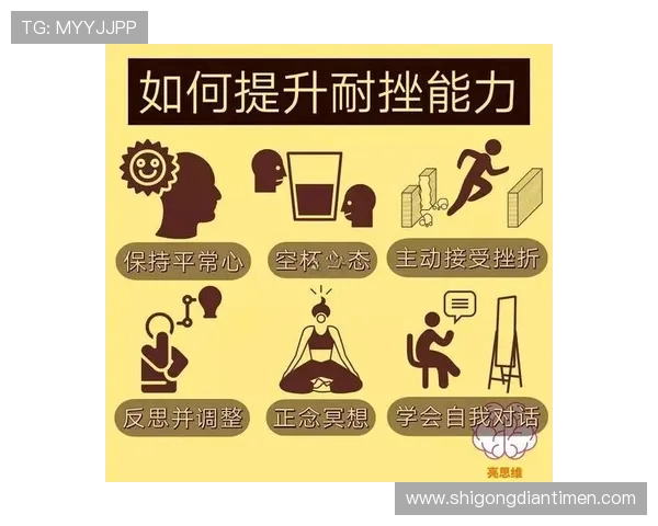 极限运动新手必看:全面提升个人能力的入门指南与技巧分享 极限运动新手必看:全面提升个人能力的入门指南与技巧分享