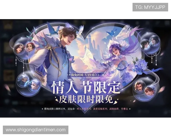 与刘丽对话:探讨她在王者荣耀中的成长与挑战之路