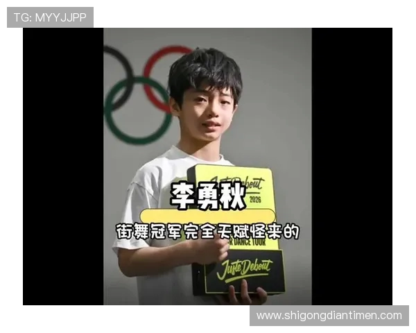 从零基础到街舞高手:全面掌握街舞技巧与训练方法的实用指南 从零基础到街舞高手:全面掌握街舞技巧与训练方法的实用指南