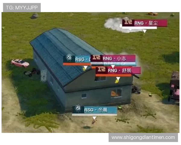 和平精英战队RNG的转型之路与成功秘诀深度解析