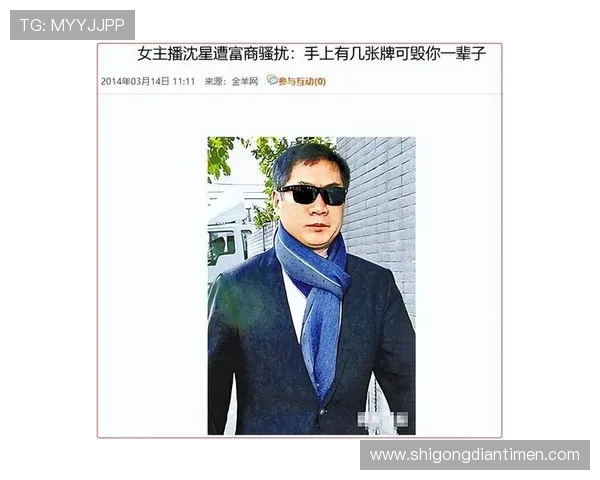 李军的DOTA2人生深度对话探索游戏背后的热爱与坚持