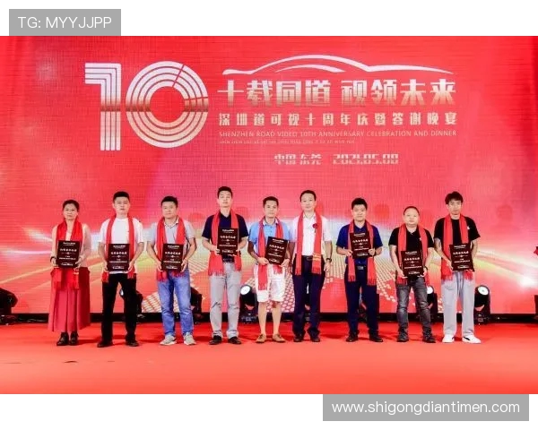深圳网球队灵活应变的成功之道与未来发展展望